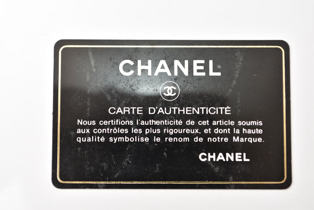 シャネル ショルダーバッグ/トートバッグ CHANEL キルティングレザー ダークピンク/シルバー