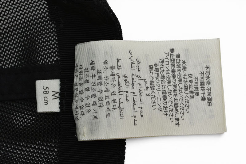 グッチ ベースボールキャップ/帽子 GUCCI GGブラック 510950 4HD47 1000 Mサイズ/58cm【中古】