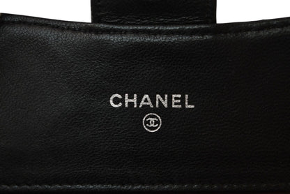 シャネル 財布 CHANEL 三つ折り財布 マトラッセ ラムスキン ブラック/シルバー金具【中古】