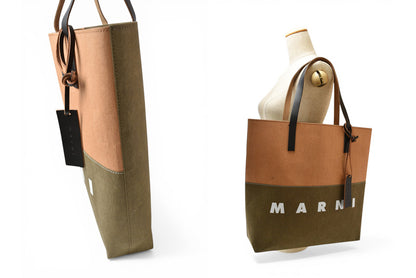 マルニ トートバッグ ペーパーショッピングバッグ MARNI A4対応 レディース メンズ ユニセックス バイカラー ブラウン カーキ【中古】