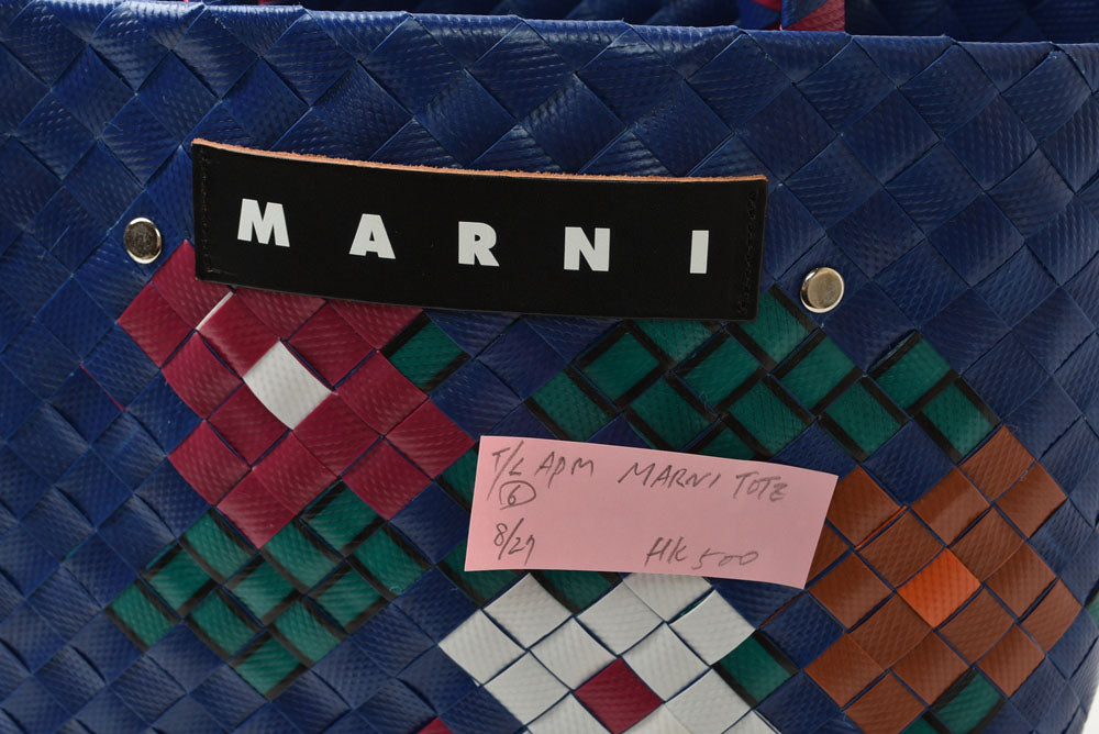 マルニ トートバッグ MARNI ボラバスケット フラワー柄 ピクニックバッグ 編み込み ウルトラマリン/ローズ 花柄 かごバッグ レディース【中古】