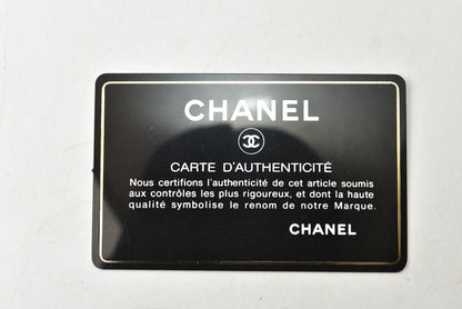 シャネル チェーンショルダーバッグ CHANEL AP2450 ポシェット シャネル19 AP2450 チェーンクラッチ ブラック レディース 【中古】