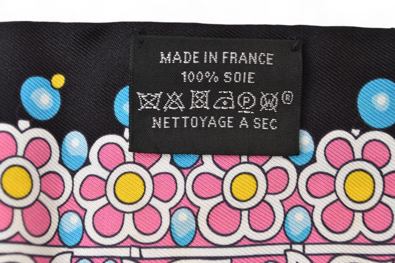 エルメス ツイリー スカーフ HERMES シルクツイル PARURES DES MAHARAJAS マハラジャの装身具 ライトブルー【中古】